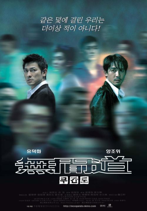 代办仿真学历认证报告
