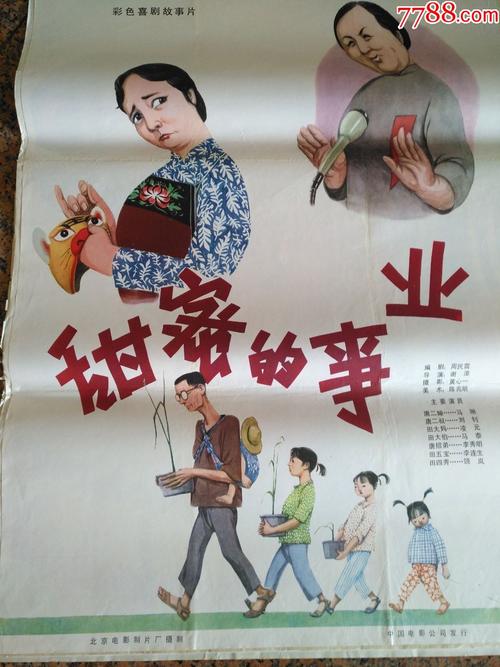 德意志联邦银行学院 Market Development Diploma