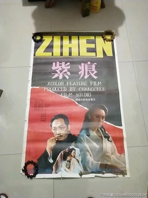 代办罗丝布鲁佛学院文凭毕业证